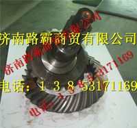199014320181,,济南汇德卡汽车零部件有限公司