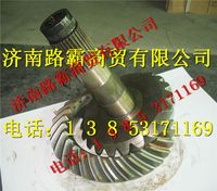 81351996554,,济南汇德卡汽车零部件有限公司