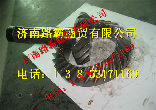 陕汽汉德后桥2129盆角齿图1