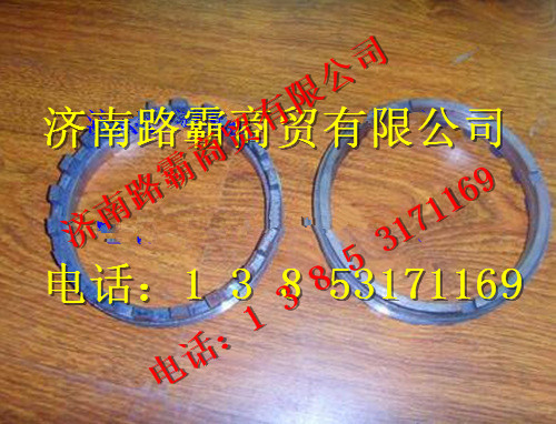 TZ56077000107,,济南汇德卡汽车零部件有限公司