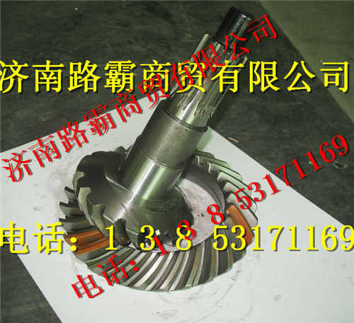 199014320177,,济南汇德卡汽车零部件有限公司
