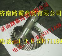 199014320177,,济南汇德卡汽车零部件有限公司