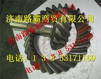 199014320252,,济南汇德卡汽车零部件有限公司