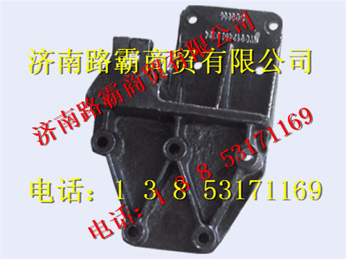 WG9124520014024,,济南汇德卡汽车零部件有限公司