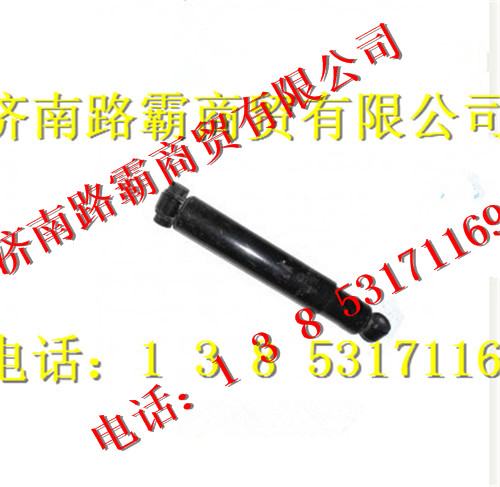 重汽斯太尔豪沃减震器图1