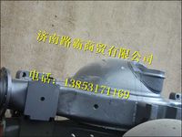 AZ7117339014,,济南汇德卡汽车零部件有限公司
