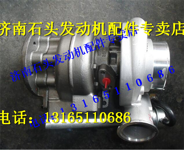 ,重汽霍尔赛特涡轮增压器,济南金聪汽配