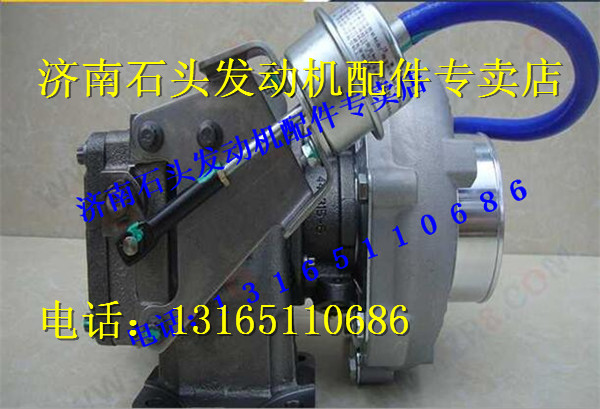 ,重汽霍尔赛特涡轮增压器,济南金聪汽配
