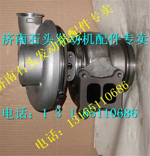 ,潍柴霍尔赛特涡轮增压器,济南金聪汽配