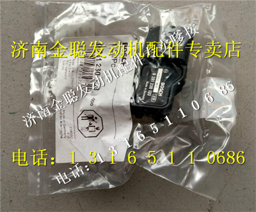 ,潍柴进气压力温度传感器13034191,济南金聪汽配