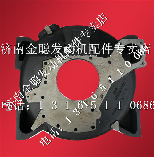 612600010305,潍柴发动机飞轮壳,济南金聪汽配