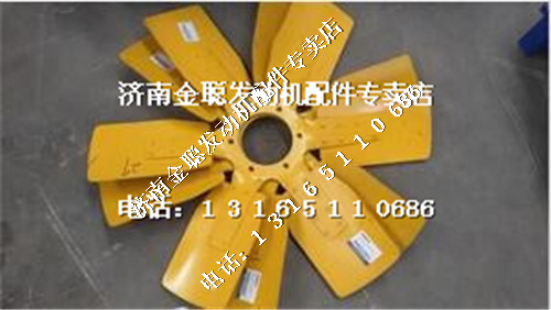 ,潍柴发动机风扇612600100050,济南金聪汽配