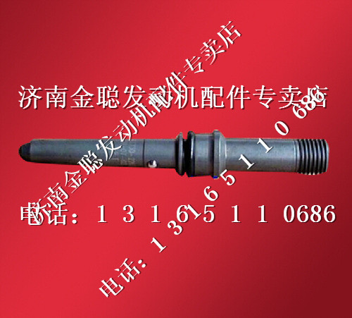,潍柴发动机高压油管接头  612630090004,济南金聪汽配