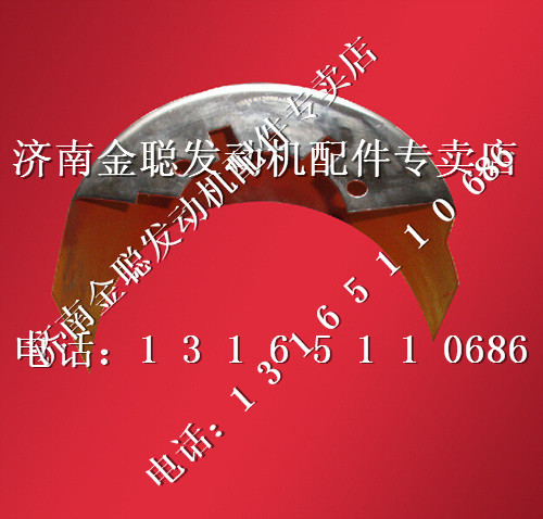 潍柴发动机空压机    610800130067