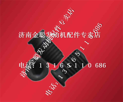 ,潍柴发动机稳钉612600012189,济南金聪汽配