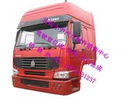 ,重汽豪沃07高顶驾驶室总成豪沃HOWO驾驶室,济南少岱汽车配件有限公司