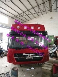 ,重汽豪卡驾驶室总成重汽豪卡H7驾驶室总成,济南少岱汽车配件有限公司