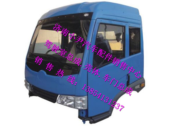 ,赛龙半高顶驾驶室总成解放赛龙驾驶室总成,济南少岱汽车配件有限公司