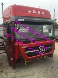,新款斯太尔驾驶室总成新斯太尔D7B驾驶室,济南少岱汽车配件有限公司