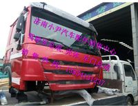 ,重汽豪沃平顶驾驶室总成豪沃平顶驾驶室,济南少岱汽车配件有限公司