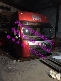 ,青岛解放奥威驾驶室壳子解放奥威驾驶室空壳子,济南少岱汽车配件有限公司