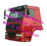 ,重汽斯太尔王驾驶室总成济南斯太尔王驾驶室配件,济南少岱汽车配件有限公司