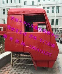 ,重汽斯太尔王自卸车驾驶室斯太尔王驾驶室壳子,济南少岱汽车配件有限公司