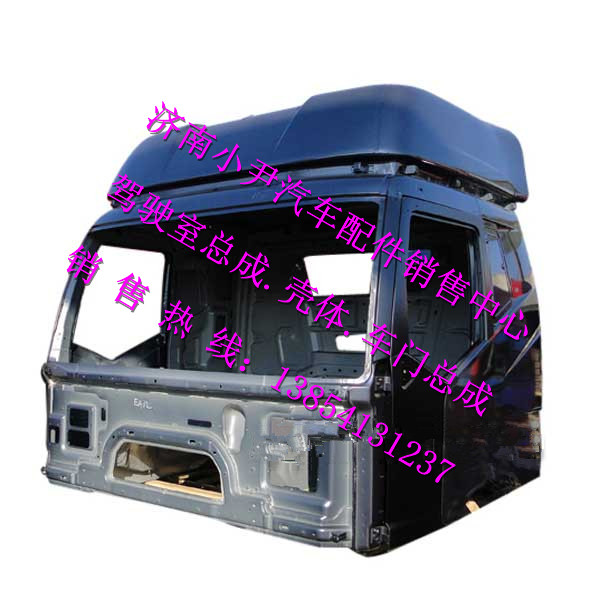 ,一汽解放锡铁灰J6驾驶室壳子解放J6驾驶室空壳子,济南少岱汽车配件有限公司
