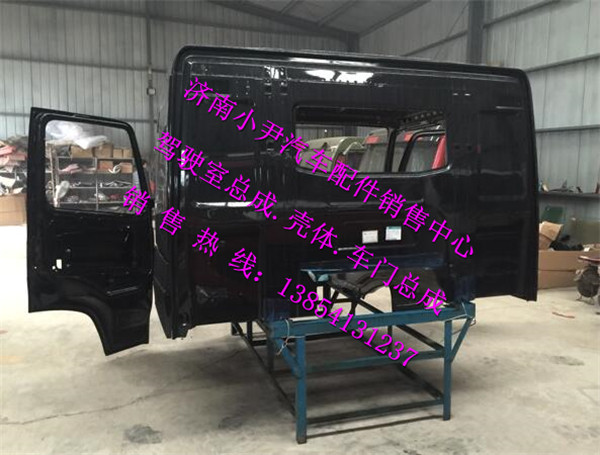 ,中国重汽豪沃A7驾驶室壳体(国际黑),济南少岱汽车配件有限公司