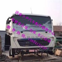,中国重汽豪沃T5G驾驶室总成豪沃T5G驾驶室事故车,济南少岱汽车配件有限公司