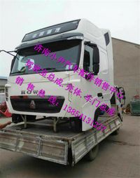 ,中国重汽豪沃T7H驾驶室总成重汽豪沃T7H驾驶室,济南少岱汽车配件有限公司