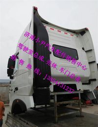 ,中国重汽豪沃T7H高顶驾驶室总成重汽豪沃T7H驾驶室配件,济南少岱汽车配件有限公司