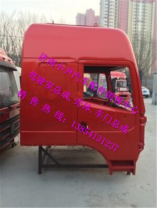 ,陕汽德龙新M3000驾驶室壳体陕汽德龙新M3000驾驶室,济南少岱汽车配件有限公司