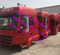 ,陕汽德龙新m3000驾驶室总成陕汽重卡德龙新M3000驾驶室,济南少岱汽车配件有限公司