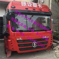 ,陕汽德龙新M3000驾驶室配件德龙新M3000驾驶室,济南少岱汽车配件有限公司