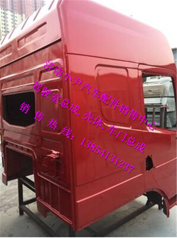 ,陕汽德龙新M3000驾驶室壳体德龙新M3000驾驶室车门,济南少岱汽车配件有限公司