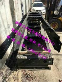 ,重汽豪沃A7车架总成豪沃HOWOA7大梁总成,济南少岱汽车配件有限公司