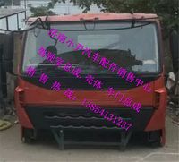 ,重汽豪沃A7自卸车驾驶室总成豪沃A7驾驶室壳子,济南少岱汽车配件有限公司