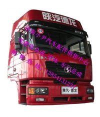 ,陕汽德龙F2000驾驶室总成陕汽德龙配件,济南少岱汽车配件有限公司