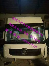,陕汽德龙F3000驾驶室总成德龙F3000驾驶室配件,济南少岱汽车配件有限公司