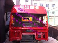 ,陕汽德龙F3000高顶驾驶室壳体陕汽德龙驾驶室壳子,济南少岱汽车配件有限公司