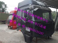 ,驾驶室生产厂家一汽解放J6驾驶室总成J6驾驶室,济南少岱汽车配件有限公司