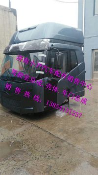 ,解放高顶J6驾驶室总成一汽解放J6驾驶室,济南少岱汽车配件有限公司