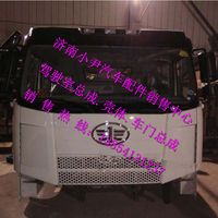 ,一汽高顶J6驾驶室总成解放驾驶室总成及配件一汽解放驾驶室车篓子,济南少岱汽车配件有限公司