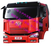 ,一汽解放J6平顶驾驶室总成解放驾驶室配件,济南少岱汽车配件有限公司