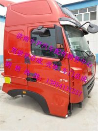 ,重汽豪沃T5G驾驶室总成济南豪沃T5G驾驶室,济南少岱汽车配件有限公司