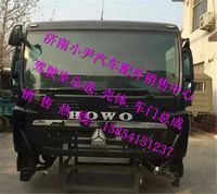 ,重汽豪沃T5G驾驶室总成豪沃T5G驾驶室事故车配件,济南少岱汽车配件有限公司
