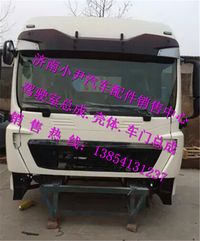 ,重汽豪沃T5G高顶白色驾驶室总成济南豪沃高顶驾驶室,济南少岱汽车配件有限公司