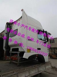 ,济南豪沃T7H驾驶室总成中国重汽豪沃T7H驾驶室,济南少岱汽车配件有限公司