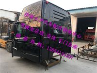 ,重汽豪沃T7H驾驶室壳子豪沃T7H驾驶室,济南少岱汽车配件有限公司